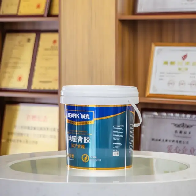膏状瓷砖背胶施工涂刷参考